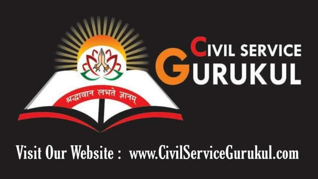 Civil Service Gurukul logo
